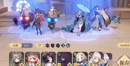幻书启示阵容怎么搭配(幻之封神平民最强阵容)插图1