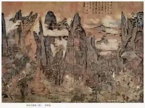 山水画图片大全(山水风景图片)插图2