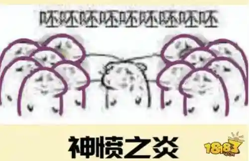 真八岐大蛇阵容搭配(不思议迷宫最无脑搭配)插图3