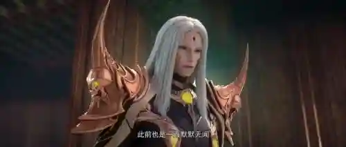 星辰变最终人物实力排名(星辰变三兄弟最后的实力)插图5