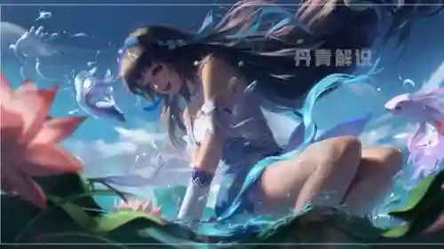 王者男法师阵容搭配推荐(王者最强法师英雄排行)插图7