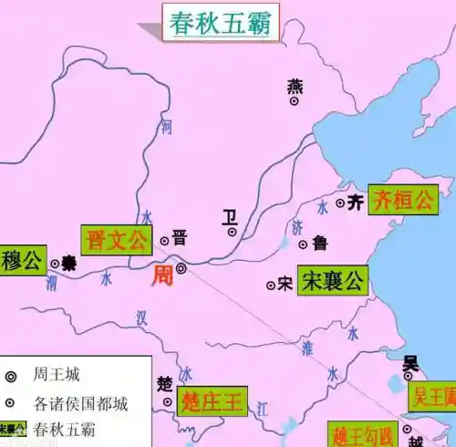 战国手游阵容搭配 秦国(战国手游)插图1