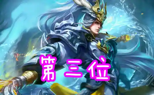 单挑无敌刺客阵容搭配最强(最强阵容)插图2