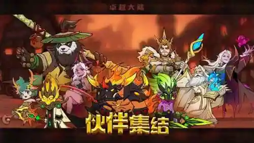 平民宝石搭配阵容推荐最新(我叫mt平民最强阵容)