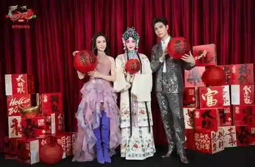 春晚相声阵容搭配图片高清(岳云鹏2024春晚相声)插图2
