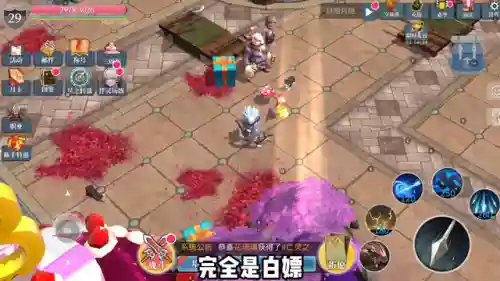 魔渊之刃新手速成攻略(魔渊之刃官网)插图3