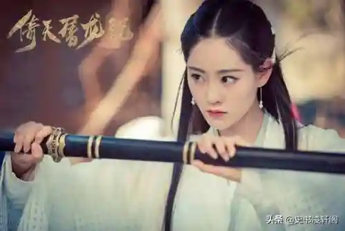 明教四大法王(明教十大高手排名)