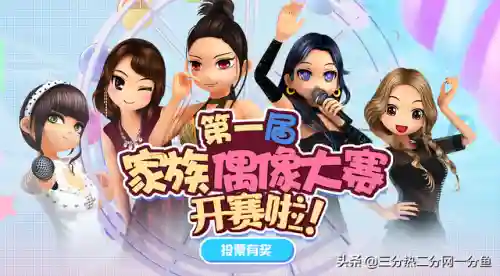 韩国横版网游(类似dnf手游的横版游戏)插图24 韩国横版网游(类似dnf手游的横版游戏)插图24