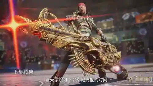 魂师对决大炮阵容搭配(魂师对决最强阵容T0火队)插图2