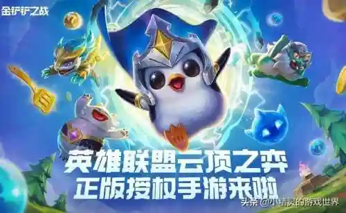 换形师猴子阵容搭配(猴子塔防6)