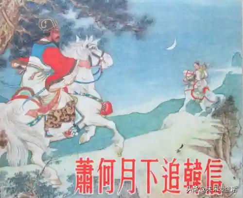君王天下最佳阵容搭配(全民大主公2阵容搭配平民)插图2