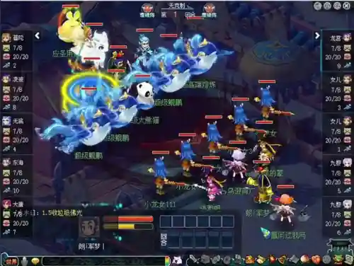 小龙女最强阵容搭配(闪烁之光最强阵容)插图2