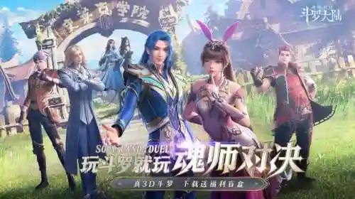 孔雀翎怎么搭配阵容最好(孔雀明王搭配阵容)插图2