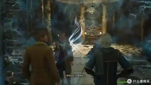 霍格沃茨遗产(霍格沃兹遗产下载手机版)插图5