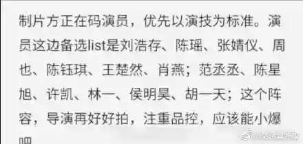 仙剑奇缘传(天剑奇缘0.1折平台)插图10