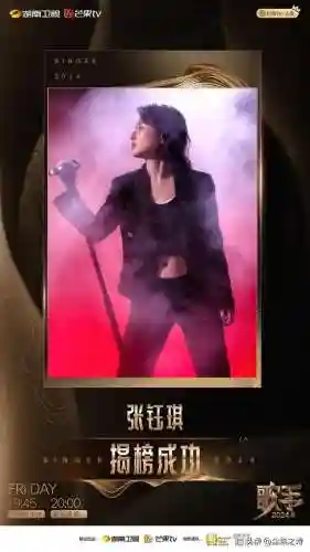 郭子王者阵容怎么搭配最好(张辽郭嘉配谁最稳)插图22