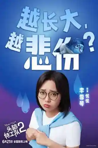 地下城守护者2中文版(地下城与勇士中文版下载)插图2
