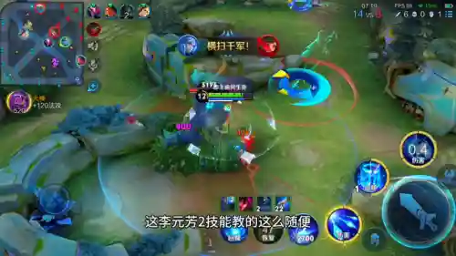 吕布牛魔阵容怎么搭配(三国志战略版阵容搭配)插图2