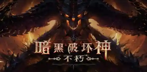 灾厄之塔通关阵容搭配(灾厄晶塔npc分配)插图2 灾厄之塔通关阵容搭配(灾厄晶塔npc分配)插图2