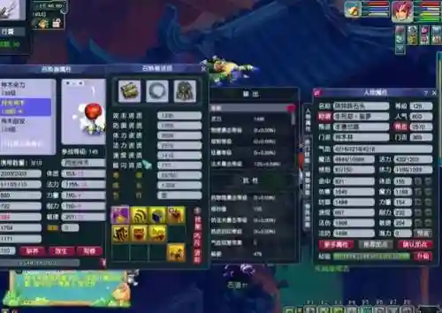 新版五开阵容最强搭配(云顶之弈新版本最强阵容)插图3
