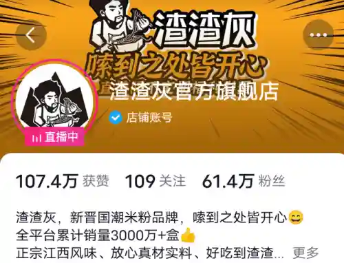 贪玩蓝月返利版之古云传奇(古云传奇贪玩官网)插图8