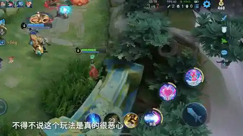 弈星辅助周瑜阵容搭配(周瑜和谁配合最好)插图1