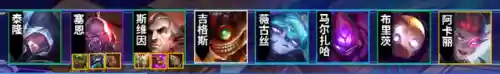 帝国黑魔法搭配什么阵容(帝国乌鸦阵容)插图4