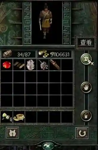秦殇前传复活人物加点攻略(秦殇单机人物完美加点)插图24