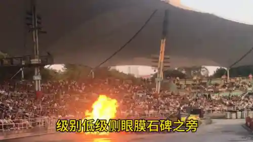 斗破苍穹章节目录(斗破苍穹小说免费阅读的软件)