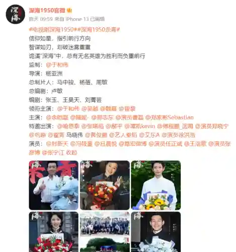 深海演员阵容搭配图片(明日方舟深海猎人阵营)插图3