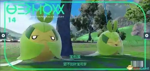 神奇宝贝图鉴大全进化(宝可梦精灵进化图鉴)插图42