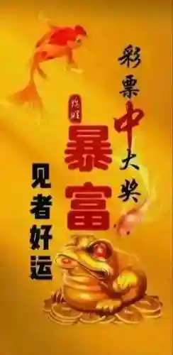 涅槃重生阵容搭配推荐图(迪奥娜阵容搭配平民)插图85