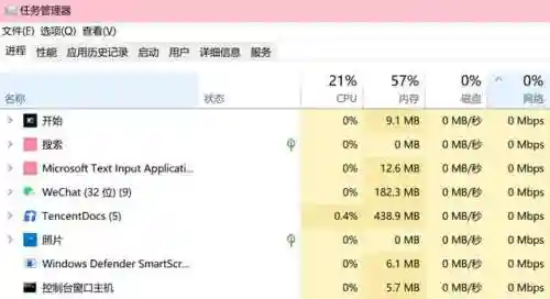 火炬之光无限可以联机吗(火炬之光交易平台)插图4