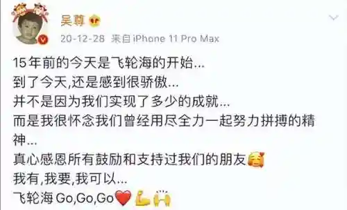 部落冲突婷字阵容搭配(十本部落战阵型)插图29