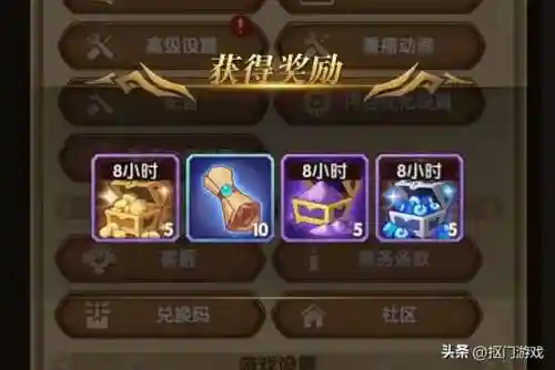 剑与远征宠物阵容搭配(剑与远征t0阵容推荐)
