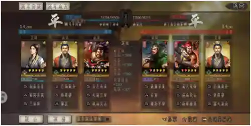 蔡文姬刘备三势阵容搭配(蔡文姬的克星)插图9