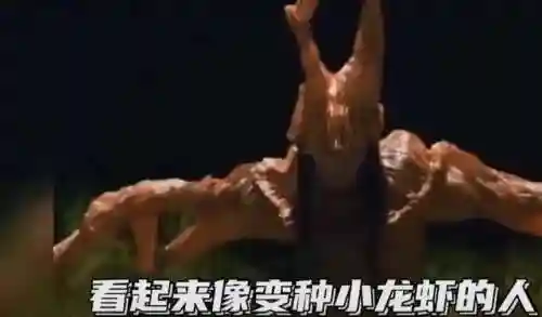 东京奥运会开幕式回放完整版(日本奥运会开幕式吓哭人)插图2 东京奥运会开幕式回放完整版(日本奥运会开幕式吓哭人)插图2