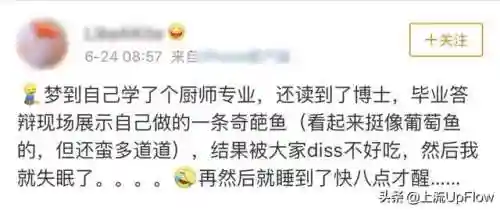 淡雅推塔阵容搭配最新(守塔不能停0氪最强阵容)插图3
