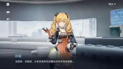 打枪的小游戏单机(打枪游戏排行榜)插图12