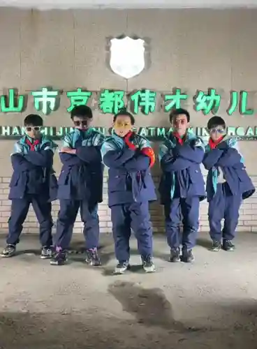 小学生最火舞蹈(儿童舞蹈大全6-12岁)