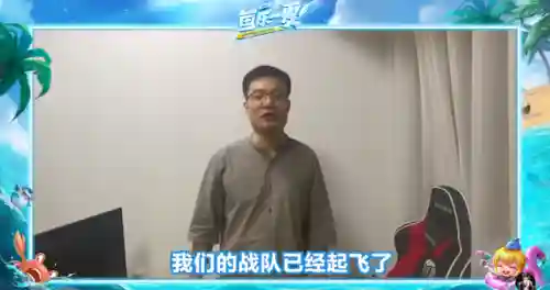 大鹌鹑天胡阵容搭配(贾诩最强阵容推荐)插图1