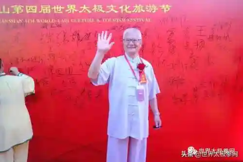 太极演员阵容搭配图片(云太极新款太极表演服装)插图40