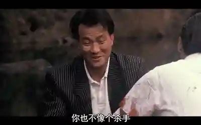 喋血双雄阵容搭配推荐图(乱世群英传阵容搭配)插图13
