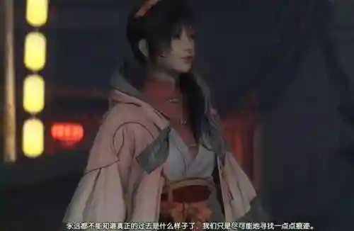 博物异闻录阵容搭配(女神异闻录5推荐阵容)插图17