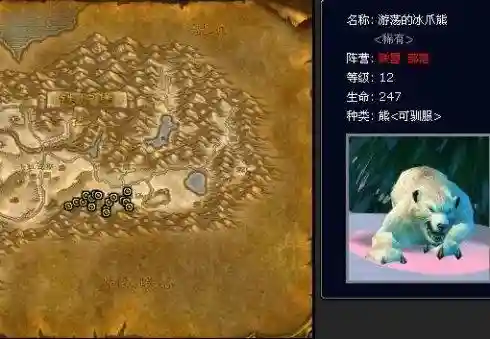 洛克王国宝藏猎人在哪儿(洛克王国神兽捕捉地点)