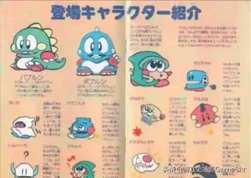 经典泡泡龙游戏闯关(泡泡龙单机版)插图2