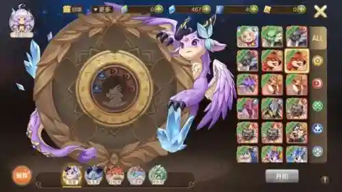 法师龙晶搭配阵容最新(云顶之弈法师阵容)插图2