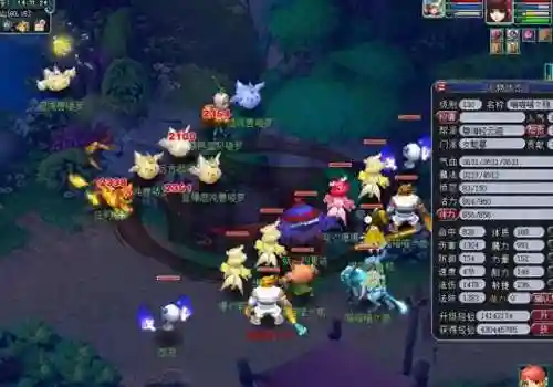 梦幻平民打架阵容搭配图(我叫mt平民最强阵容)