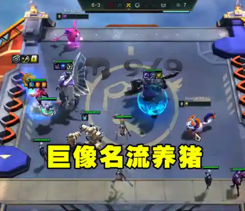 格斗家保镖阵容怎么搭配(决斗大师阵容搭配)插图1