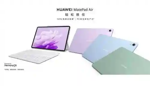 2023最建议买三款平板(二手平板在哪里买靠谱)插图10